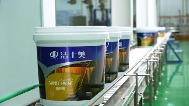 雙冠加冕|潔士美榮膺金漆獎雙項大獎