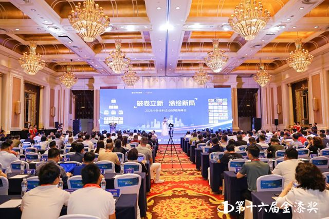 君子蘭榮獲多項金漆獎 彰顯高端家具塗料市場領先地位