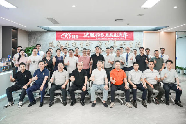 一竿到底求實效，科順董事長護航行動點亮廈門、廣州！