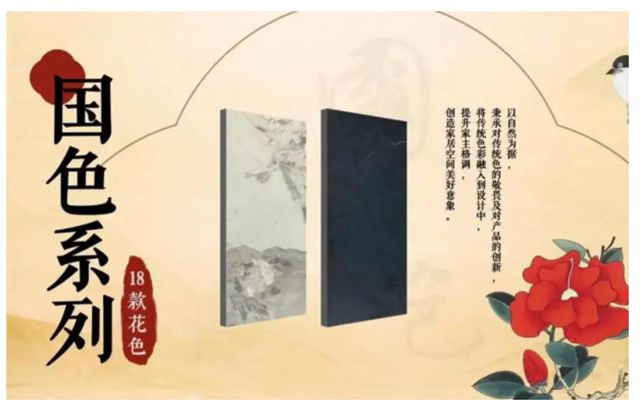 百平方米省出一間房！央視聚焦北新建材神奇牆體，隔音阻燃，讓“好房子”住得更舒心