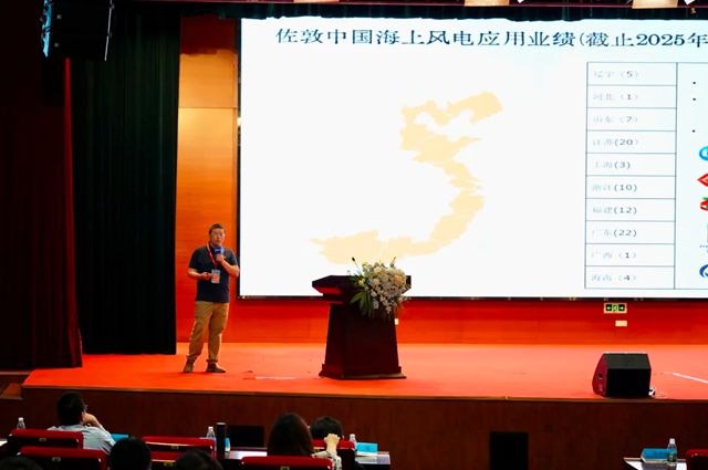當光伏“紮根”大海！佐敦攜全周期防腐方案解鎖海上能源新坐標