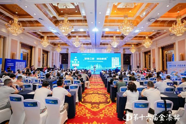三冠加冕|紫荊花榮膺2025第十六屆金漆獎三項行業大獎