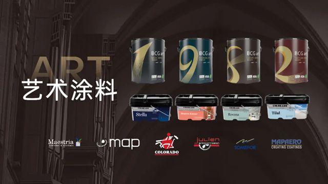 三冠加冕|紫荊花榮膺2025第十六屆金漆獎三項行業大獎