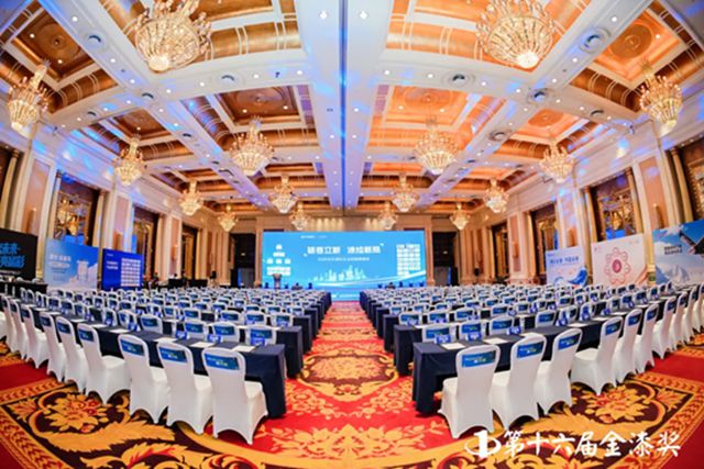 剛玉集團榮膺第十六屆金漆獎，共赴2025中外塗料行業盛會