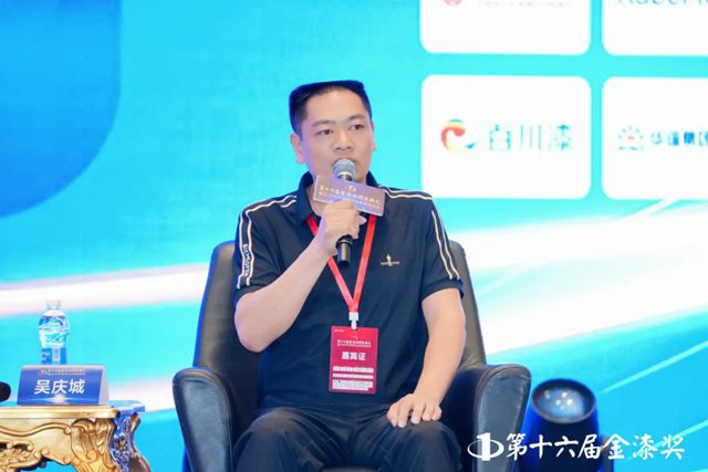 剛玉集團榮膺第十六屆金漆獎，共赴2025中外塗料行業盛會