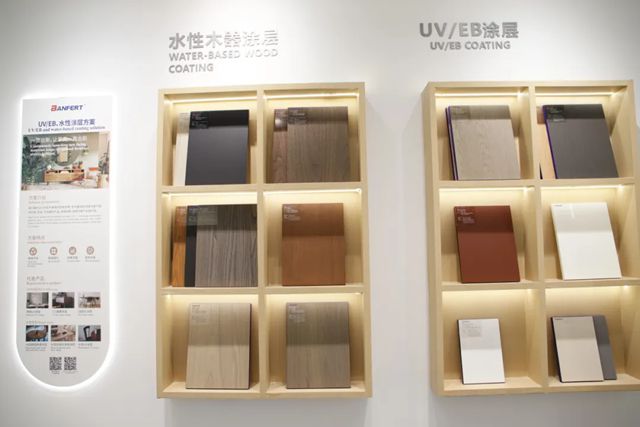 邦弗特榮獲金漆獎“傑出家具塗料品牌”！