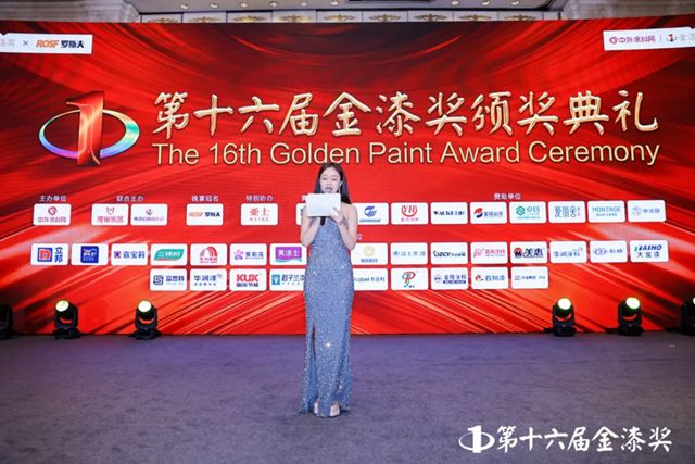 德愛威榮獲第十六屆金漆獎兩項大獎