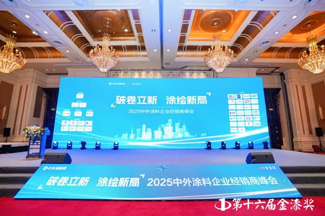 德愛威榮獲第十六屆金漆獎兩項大獎