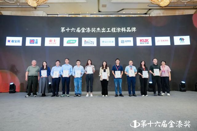 德愛威榮獲第十六屆金漆獎兩項大獎