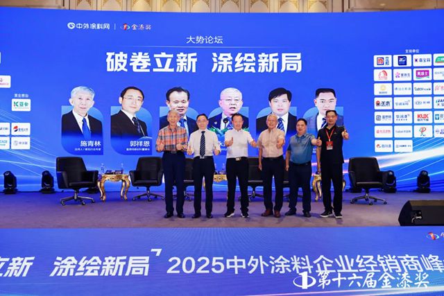 巴德富集團連續六年蟬聯金漆獎“傑出神秘彩金随机派发最高赠送供應商”
