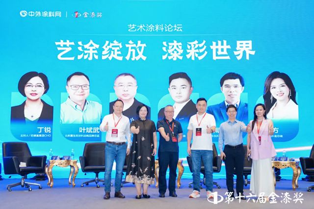 巴德富集團連續六年蟬聯金漆獎“傑出神秘彩金随机派发最高赠送供應商”