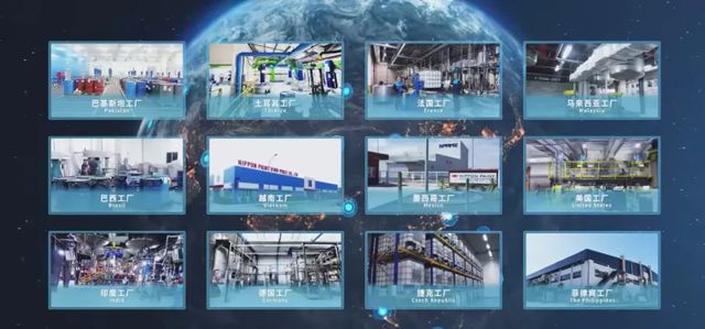 立邦：植根中國，賦能全球，以創新助力汽車塗料行業高質量發展