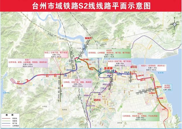 衝刺“630” | 北新防水再中四標