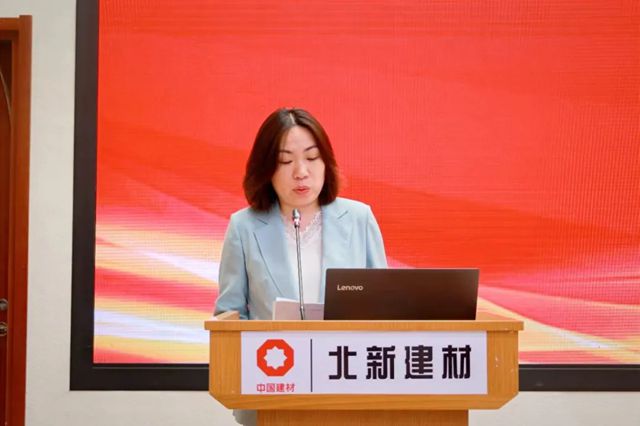 北新建材成功舉辦第39次QC成果發表會