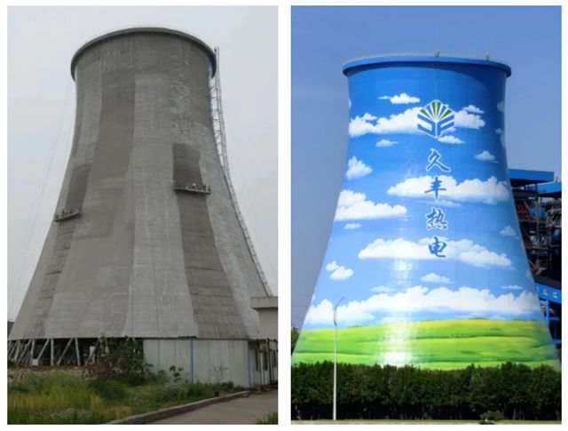 魚童助力寧波久豐熱電冷卻塔“美顏”成功！“綠色”畫卷為城市添彩！