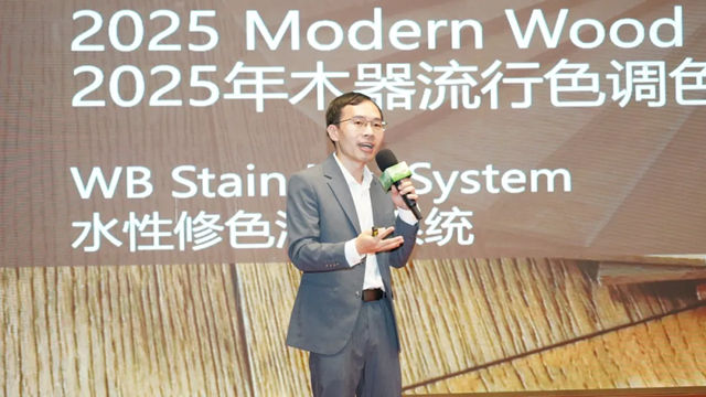 意式漆藝·定製之美——VERESI米蘭設計周私享會（佛山站）圓滿落幕