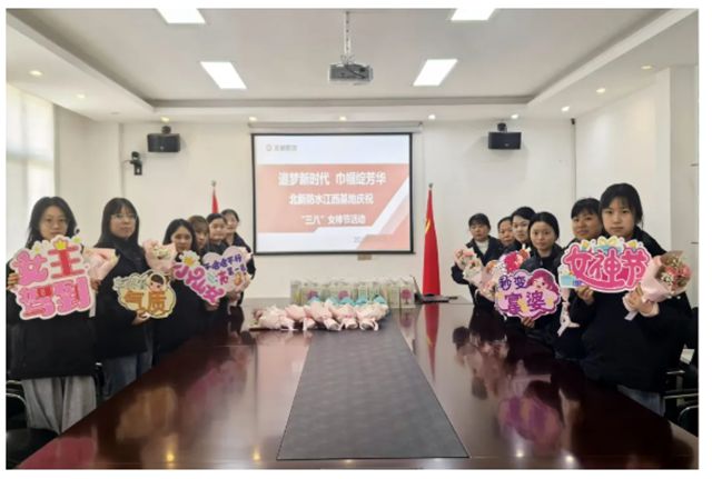 北新防水華中公司：鍛造防水長城的新時代答卷