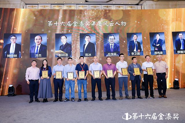 晨光陶瓷水漆碾壓國際大牌，國際巨頭為何敗給中國塗企“博士天團”？