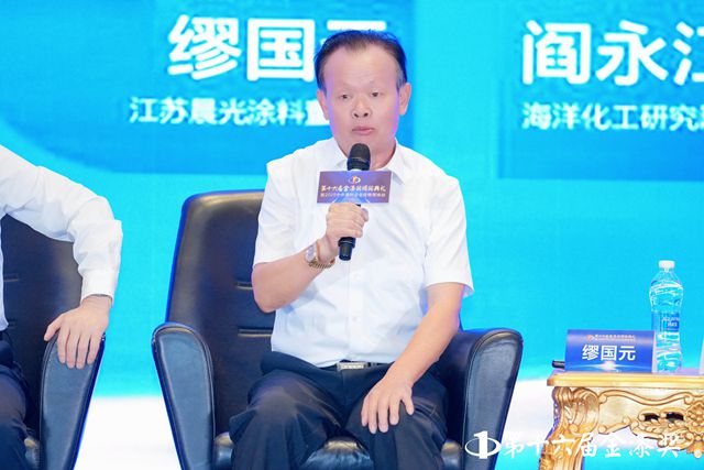 晨光陶瓷水漆碾壓國際大牌，國際巨頭為何敗給中國塗企“博士天團”？