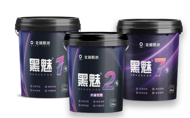 北新修繕助力烏魯木齊高鐵片區交通樞紐項目更新