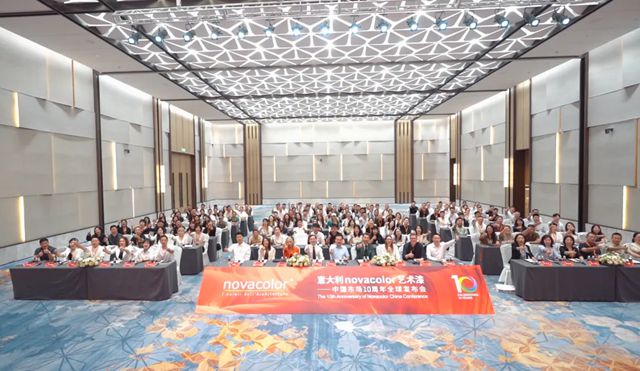 意大利Novacolor正式通過中國3C認證！