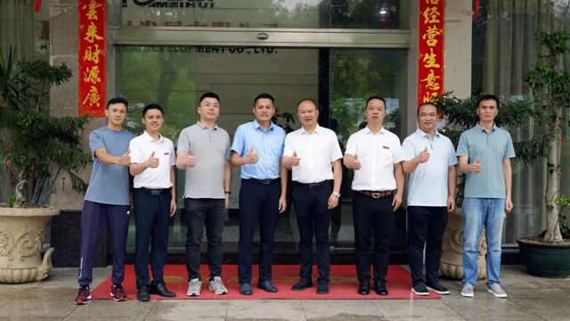 以交流促發展，以合作謀未來！江西省教育評估監測研究院攜高校代表來訪美惠