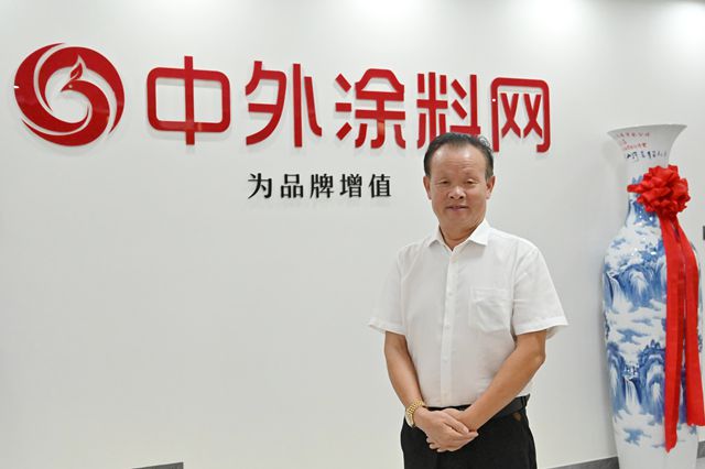 品質是融入骨髓的信仰——繆國元解碼晨光塗料的長青密碼