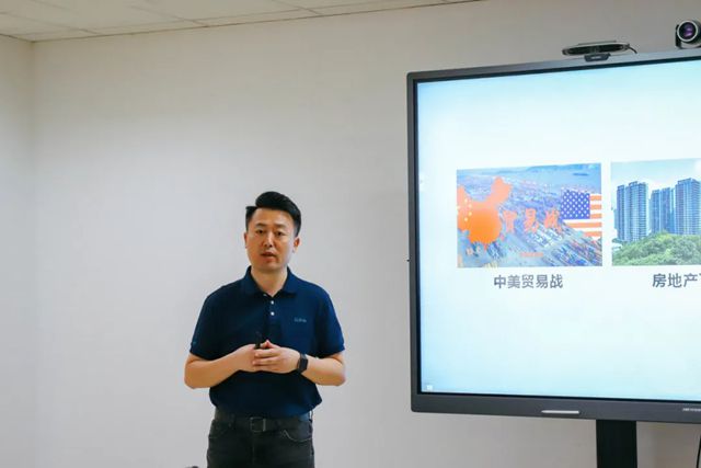 實戰練兵，賦能終端 | 2025 君子蘭集團技術服務通關會議圓滿舉辦