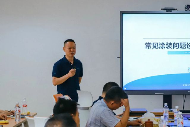 實戰練兵，賦能終端 | 2025 君子蘭集團技術服務通關會議圓滿舉辦