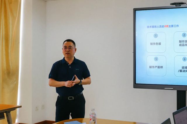 實戰練兵，賦能終端 | 2025 君子蘭集團技術服務通關會議圓滿舉辦