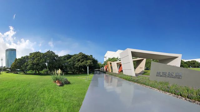 踐行“雙碳”戰略：三棵樹仿石漆引領建築塗料綠色革命