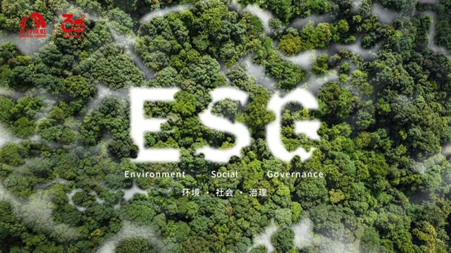 ESG領先者，東方雨虹！
