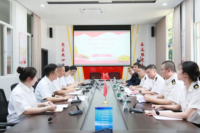 翔安海關產品監管科黨支部與雙瑞塗料產業第二黨支部 舉行共建簽字儀式暨聯合開展危化品泄露應急演練