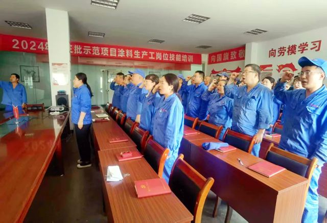 迎七一 憶初心 西北永新製漆廠黨支部召開黨員大會