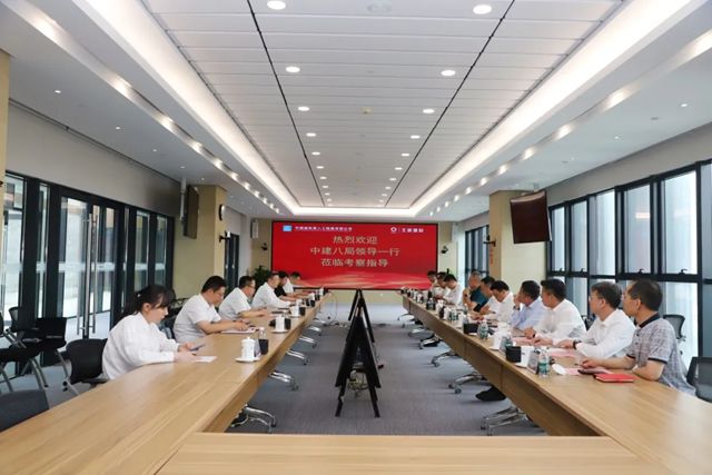 戰略協同品質創新，中建八局領導專家一行到北新建材開展調研交流