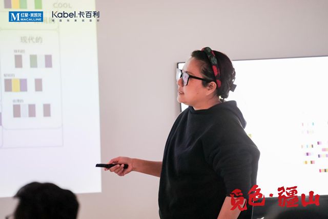 卡百利「覓色」設計師遊學：步履量山河，色彩繪天地