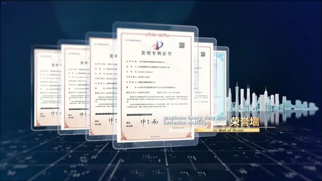 虹潤石墨烯重防腐塗料斬獲金獎——第50屆日內瓦國際發明展