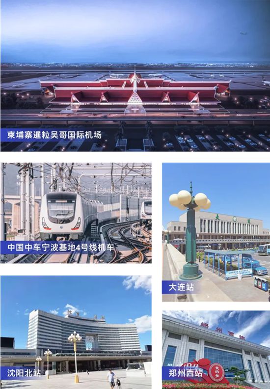 虹潤石墨烯重防腐塗料斬獲金獎——第50屆日內瓦國際發明展
