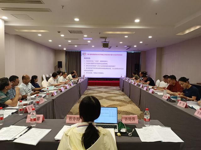 智囊雲集出高招 建言獻策促發展——寧波塗協召開專家委員會2025年度工作會議暨六屆六次全體專家會議