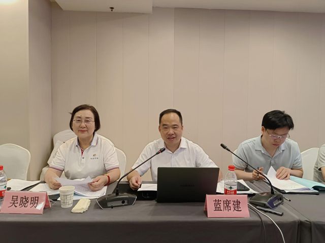 智囊雲集出高招 建言獻策促發展——寧波塗協召開專家委員會2025年度工作會議暨六屆六次全體專家會議