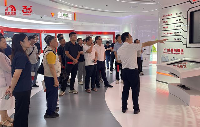 廣東省防水材料檢驗機構能力提升交流會在東方雨虹廣州基地舉辦