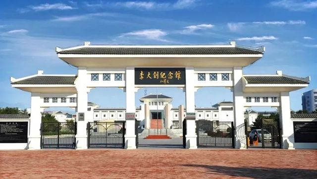 凱倫股份 | 紅色旗幟引領企業發展 勞模精神激勵愛崗情懷