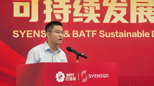 巴德富與世索科達成可持續發展戰略合作