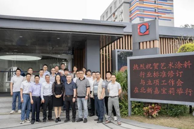 從“行業首創”到“全域領先”，這是我們的12年！