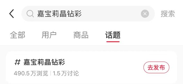 從“行業首創”到“全域領先”，這是我們的12年！