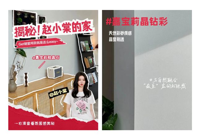 從“行業首創”到“全域領先”，這是我們的12年！