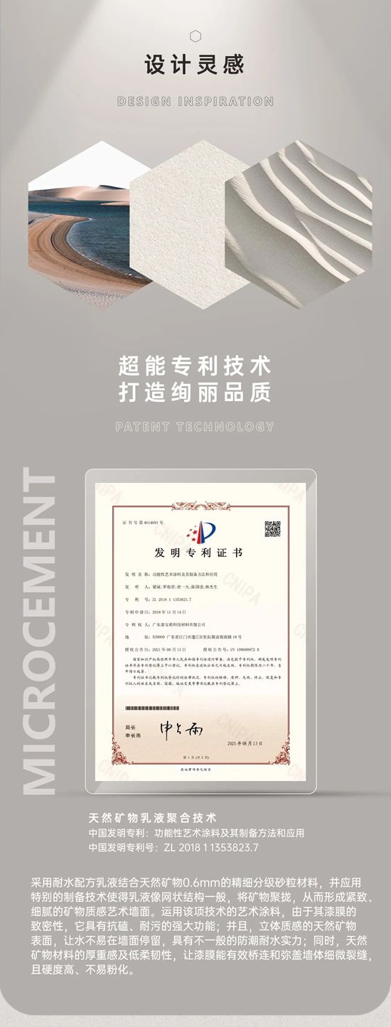 從“行業首創”到“全域領先”，這是我們的12年！