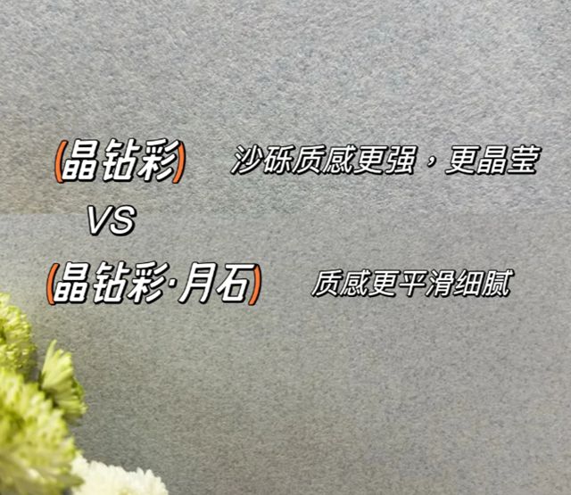 從“行業首創”到“全域領先”，這是我們的12年！