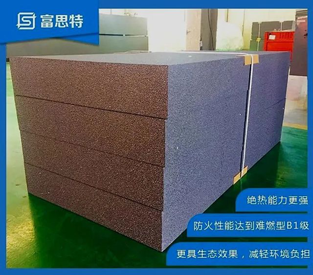 把控工程質量，看富思特如何打造“好房子”