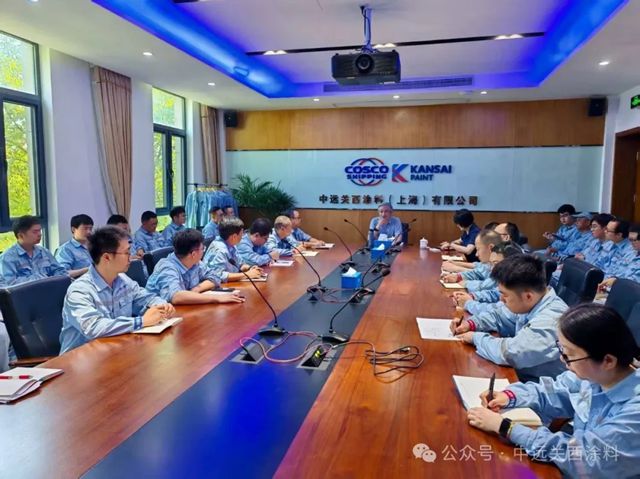 中遠關西 | 激發創新活力，賦能員工成長